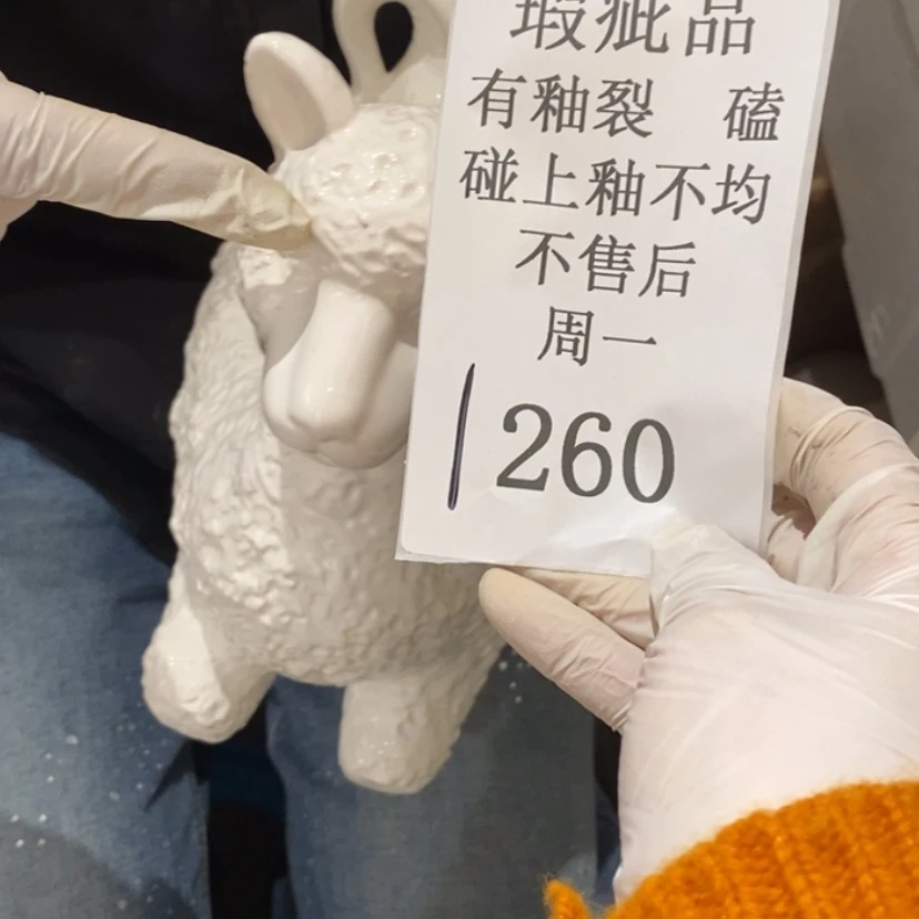 【闪购商品】摆件高**。陶瓷摆件瑕疵特卖