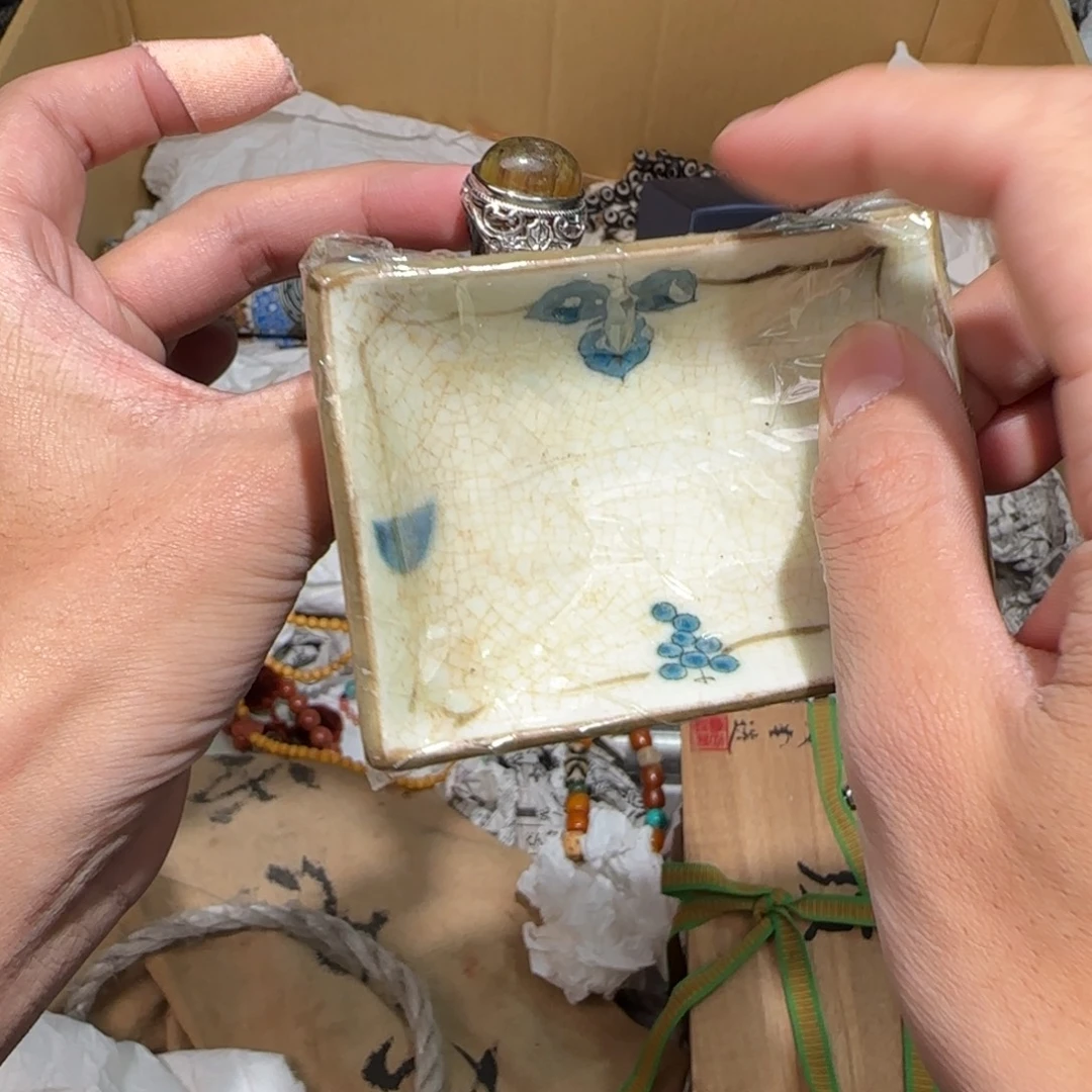 陶瓷孤品单件车里拍