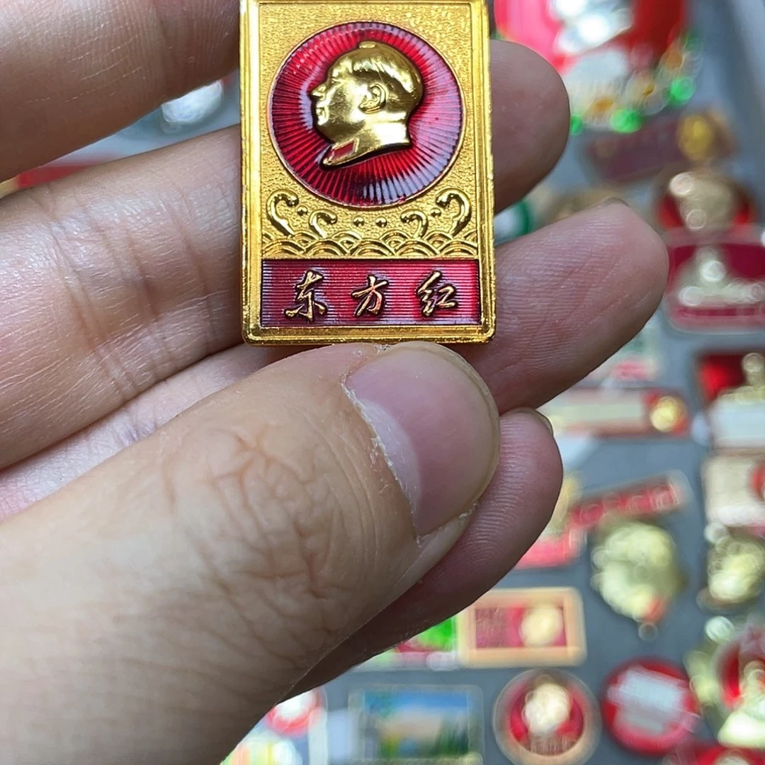 坚***石铝红色收藏精品小章