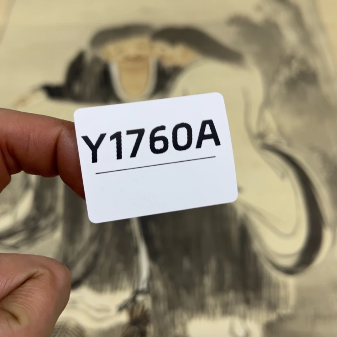 书法溪***院字画开心快乐每一天