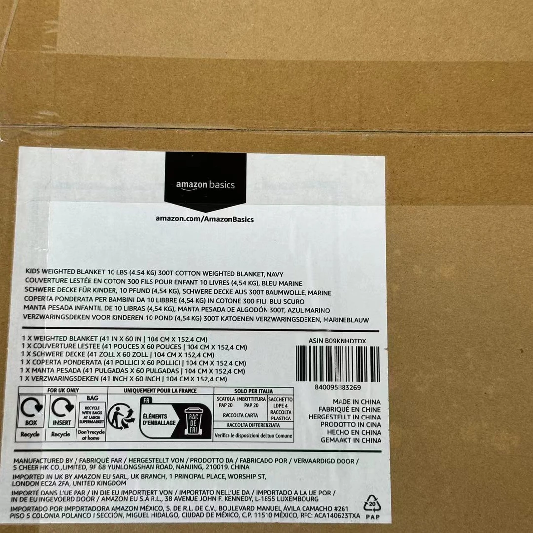 准新品  【按讲解拍】款式颜色乐拍  双面重力被重力毯 重力被