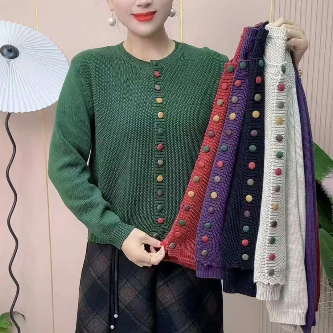 新款秋冬气质针织开衫舒适针织衫减龄潮流休闲宽松长袖百搭针织衫
