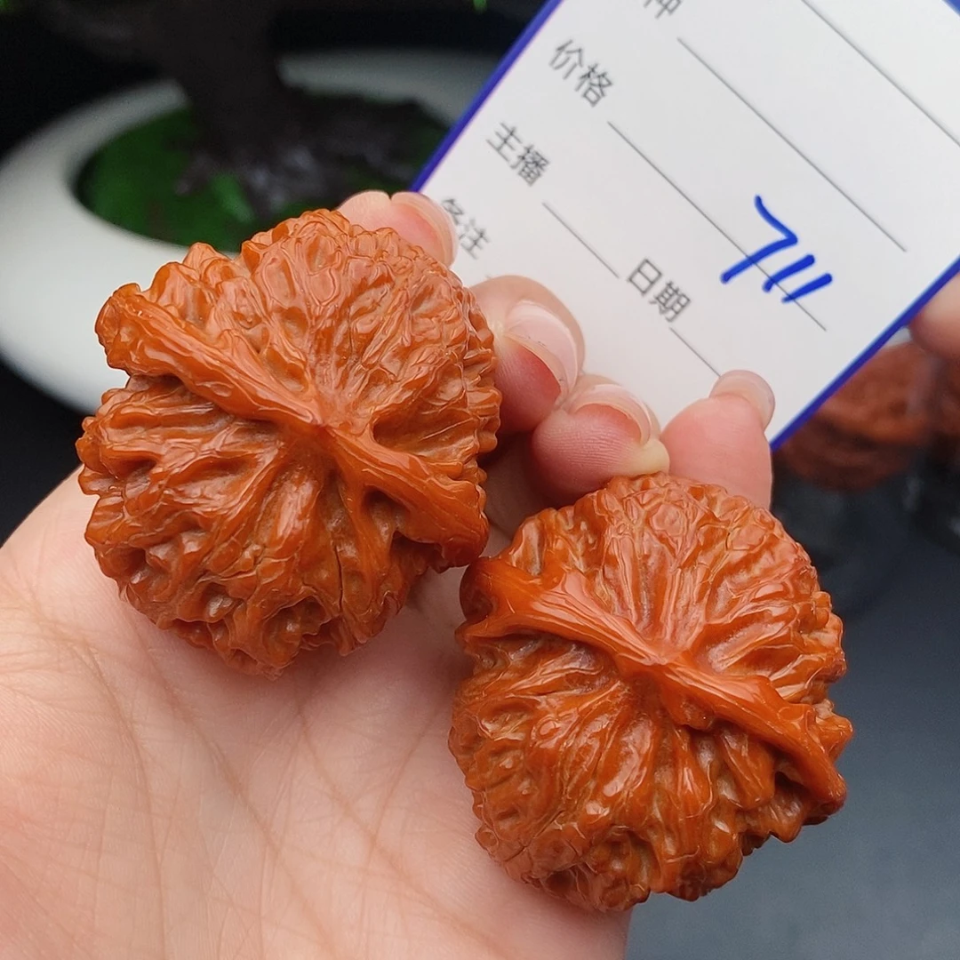 把件文玩核桃42苹果711