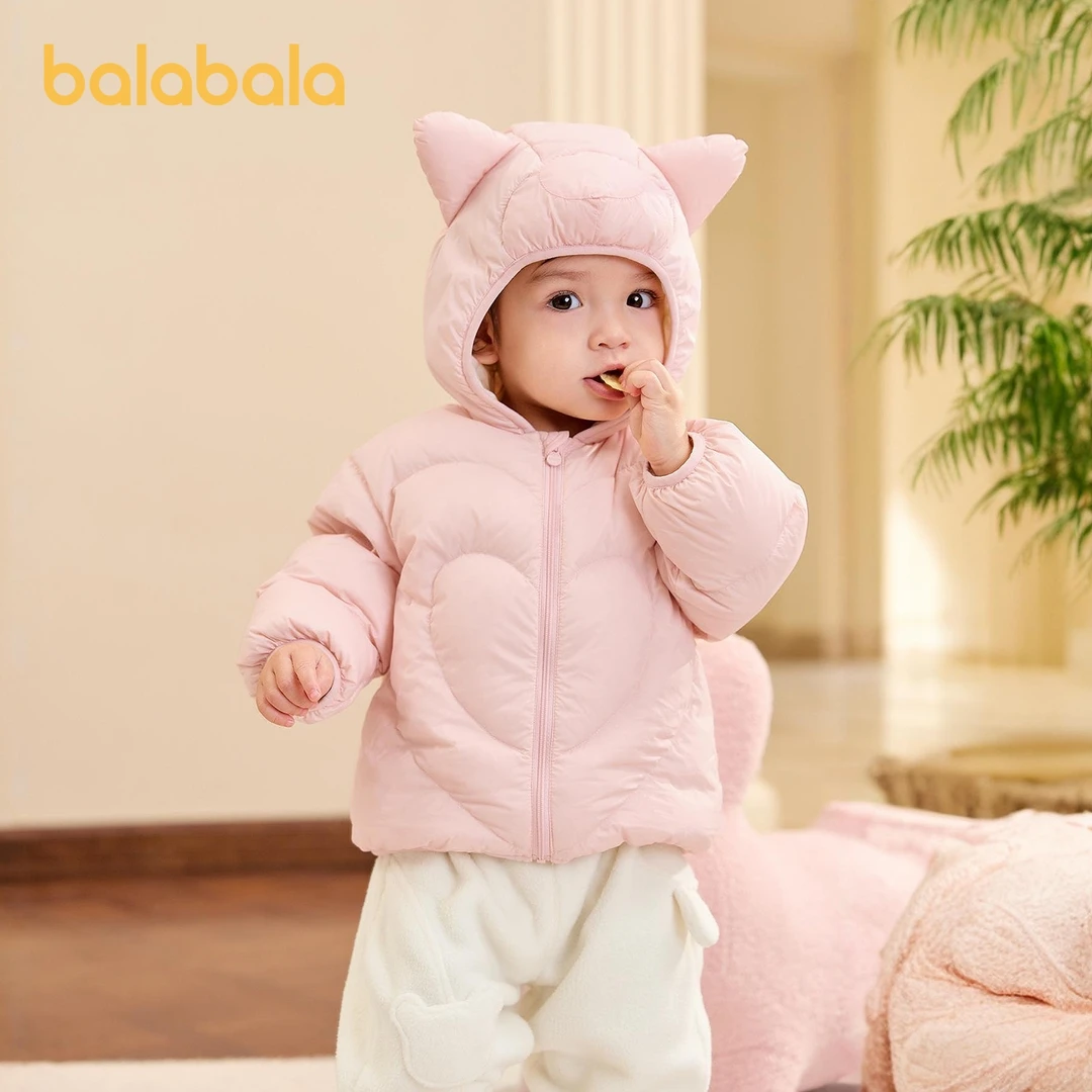 巴拉巴拉童装儿童羽绒服男童婴儿女童连帽外套新款秋冬装宝宝可爱