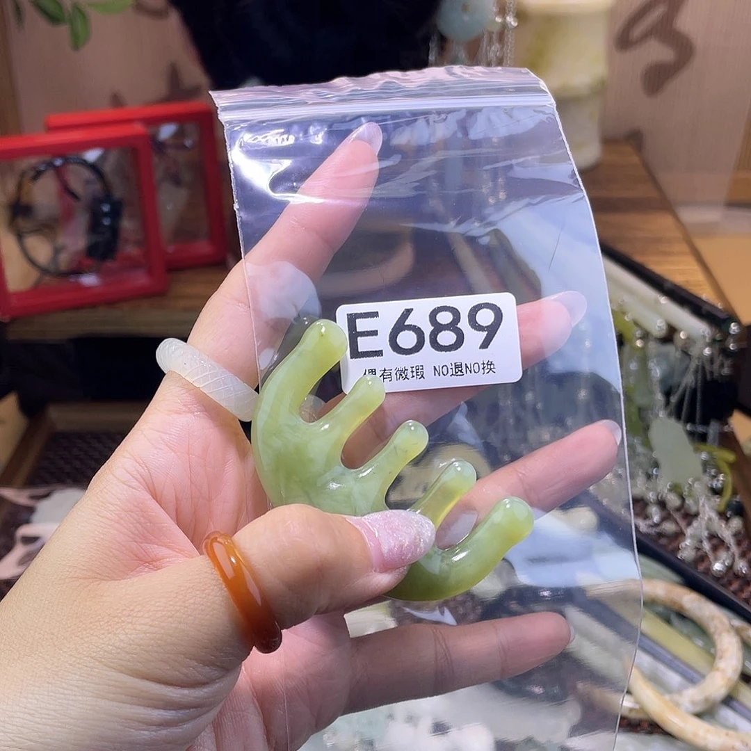 蛇纹石玉发饰银S925镀金镶嵌华****H