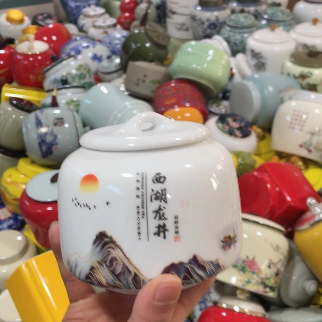 陶瓷罐茶叶罐密封罐