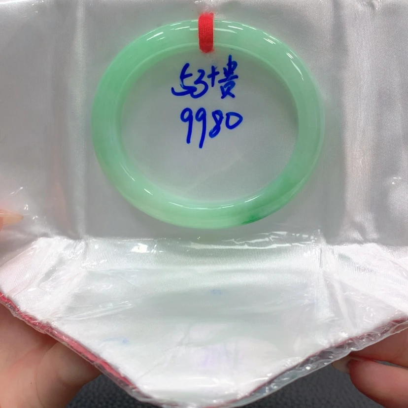 【闪购商品】翡翠手镯未镶嵌翡翠