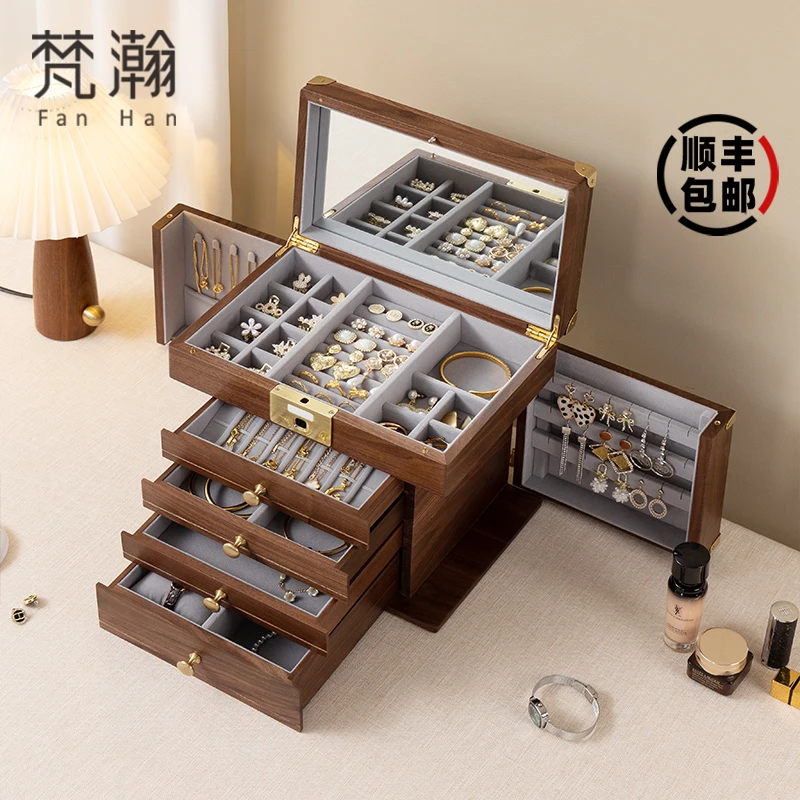 梵瀚 黑胡桃木首饰盒指纹锁新婚礼物黄金珠宝收纳柜实木饰品盒子