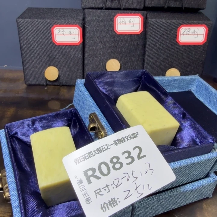 青田石11.23青田石雕厂家直销