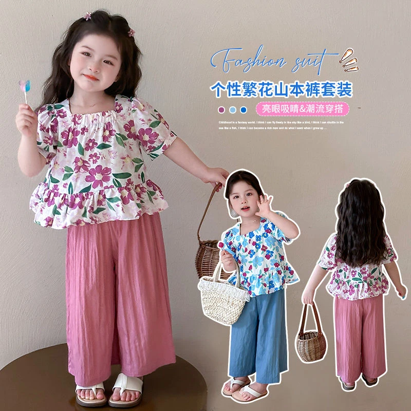 女童印花喇叭裤夏季薄款2025新款山本裤碎花短袖裤子潮气休闲套装