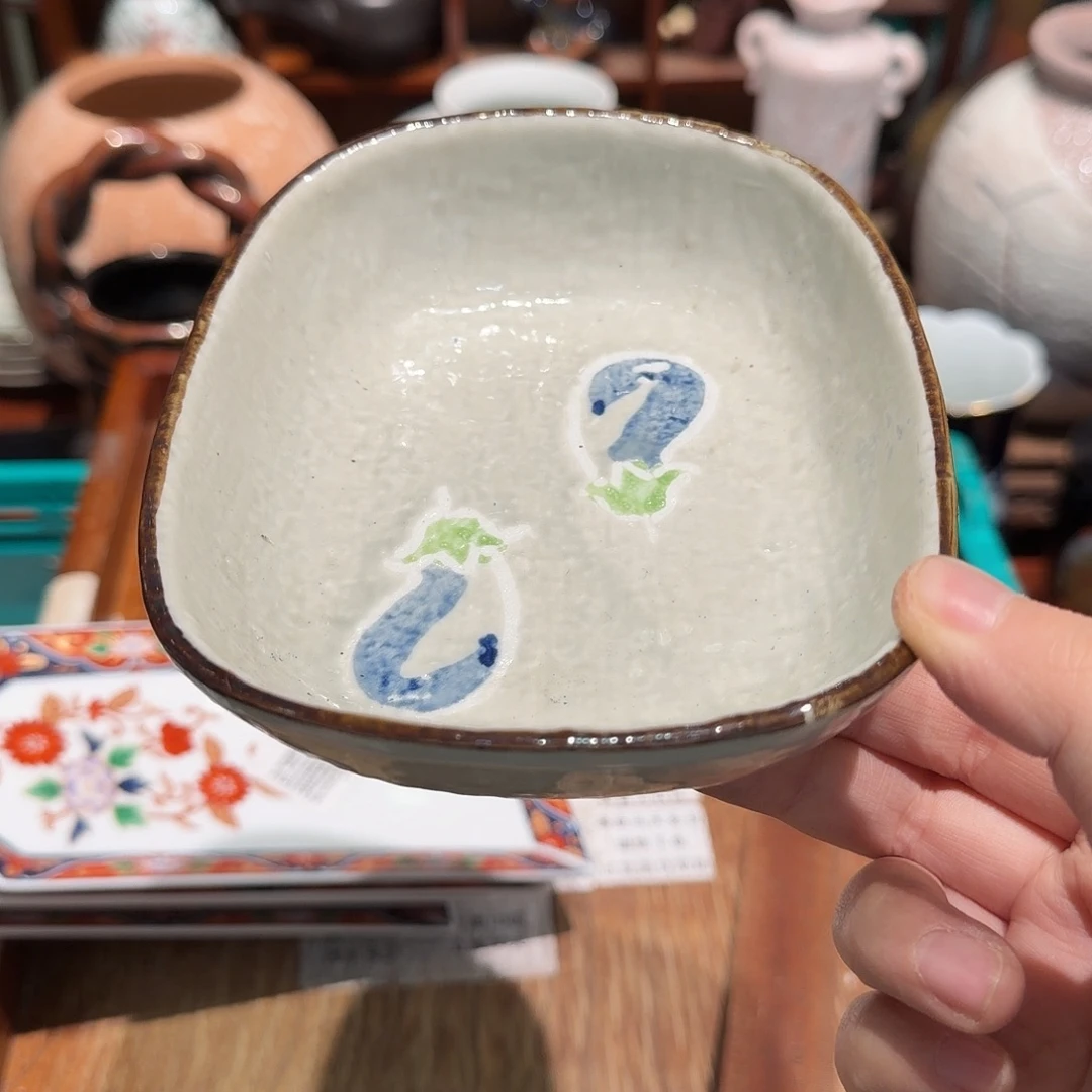 瓷片四十包邮 非全新