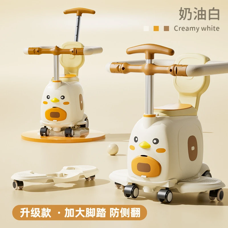 【防侧翻+安全坐垫+多功能】儿童座椅前置宝宝安全座椅