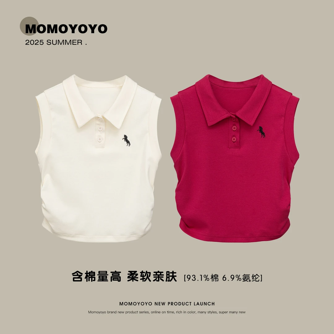 【小马标】女童夏装刺绣polo背心儿童百搭无袖上衣8349X