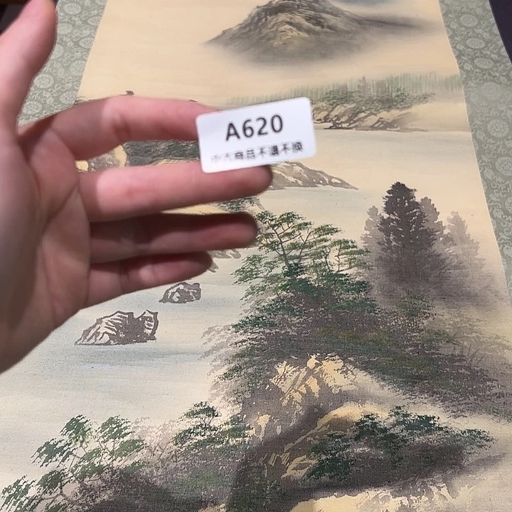 踩****虎健健康康快快乐乐620