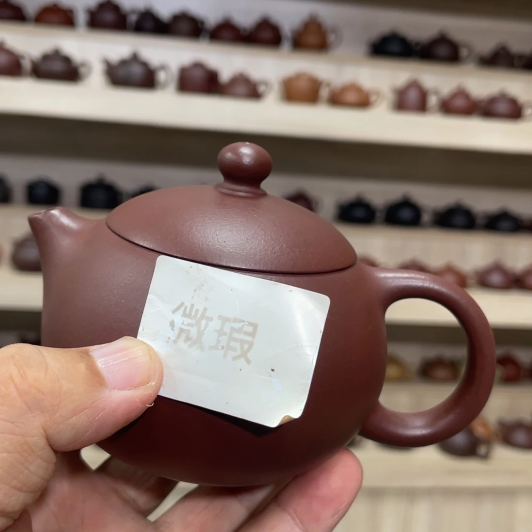 紫砂茶壶紫砂茶具260cc