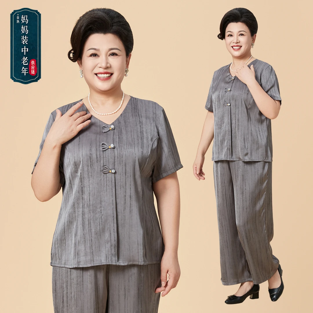夏季新中式时尚气质V领盘扣短袖两件套中老年女装妈妈装纯色套装