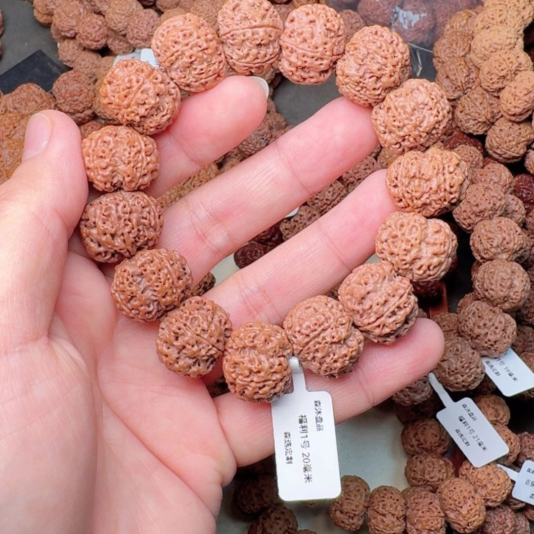 手串金刚菩提福利1号20