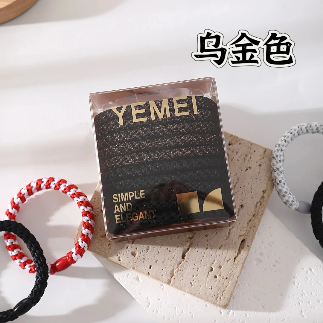 【AG-16021】(十根)乌金色成人大童儿童发饰配饰发圈发绳