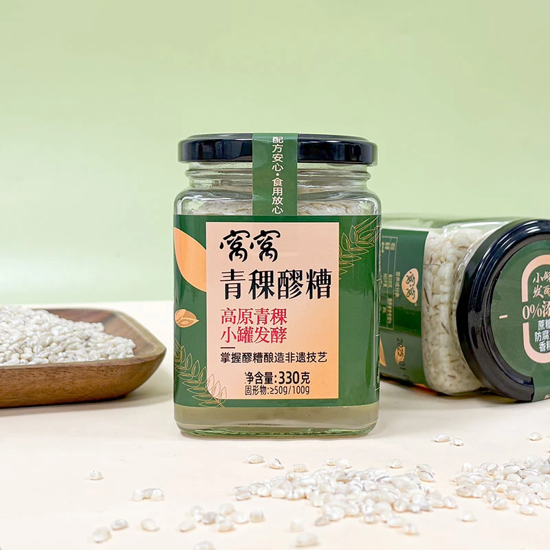 窝窝高原青稞醪糟330g瓶装糯米甜酒酿低度青稞米酒糯米四川甜酒酿