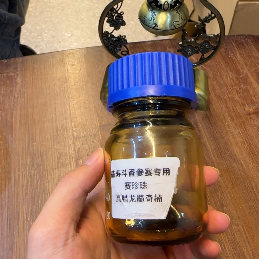 犯***人10克哈哈哈哈哈哈哈哈哈哈哈哈哈