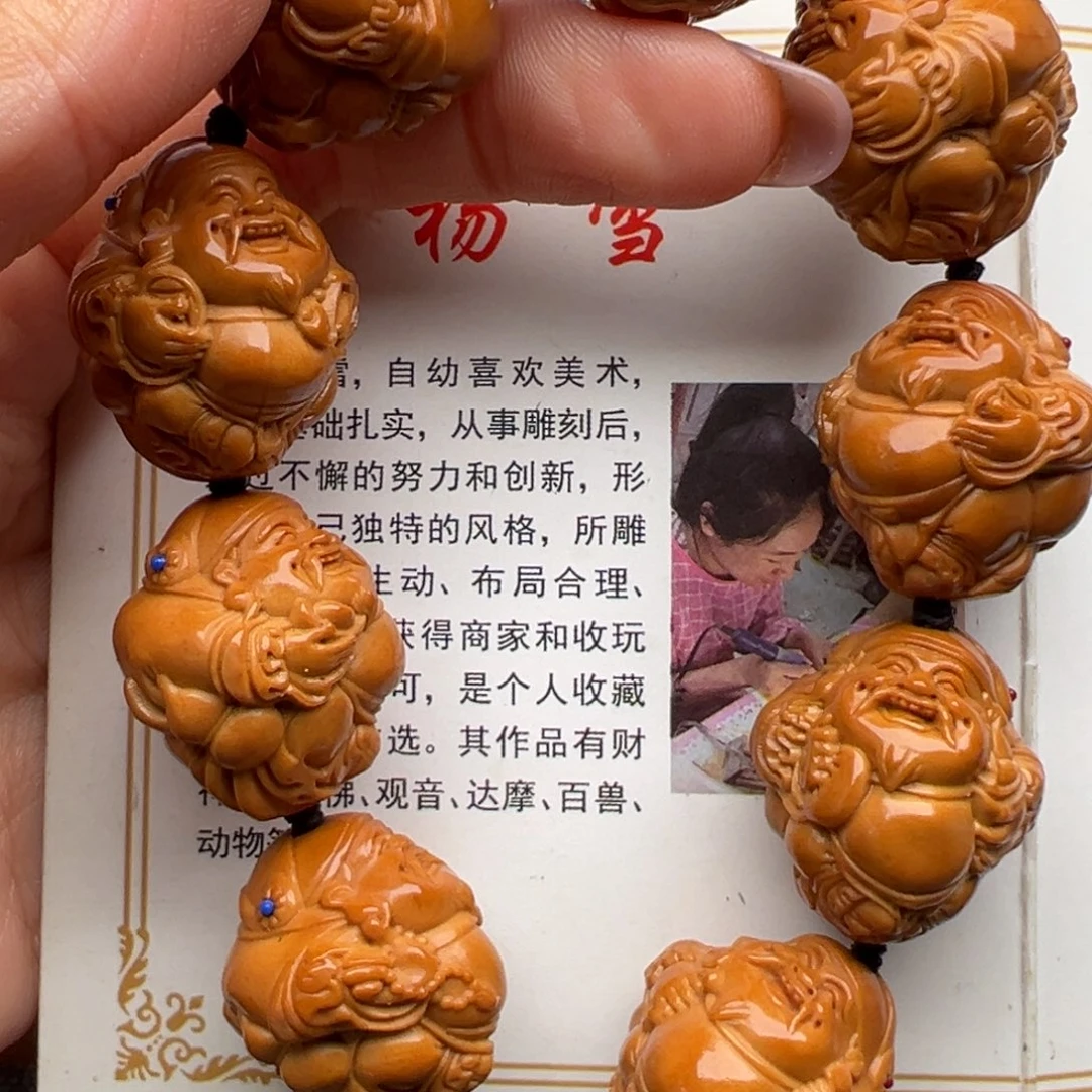 橄榄核手串/手链橄榄核