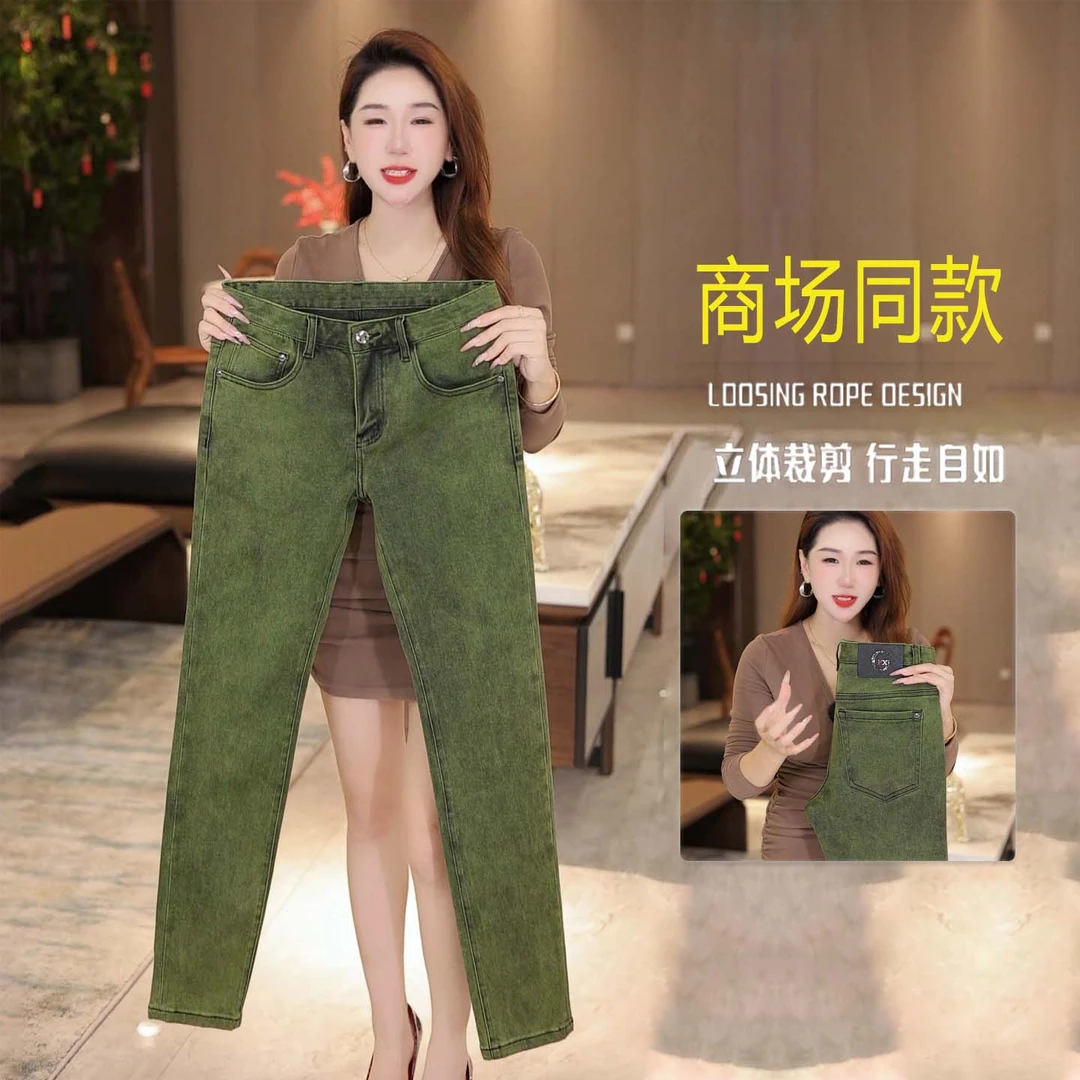 橄榄绿牛仔裤男款爆款2025新款秋季高端修身显瘦弹力九分休闲裤子