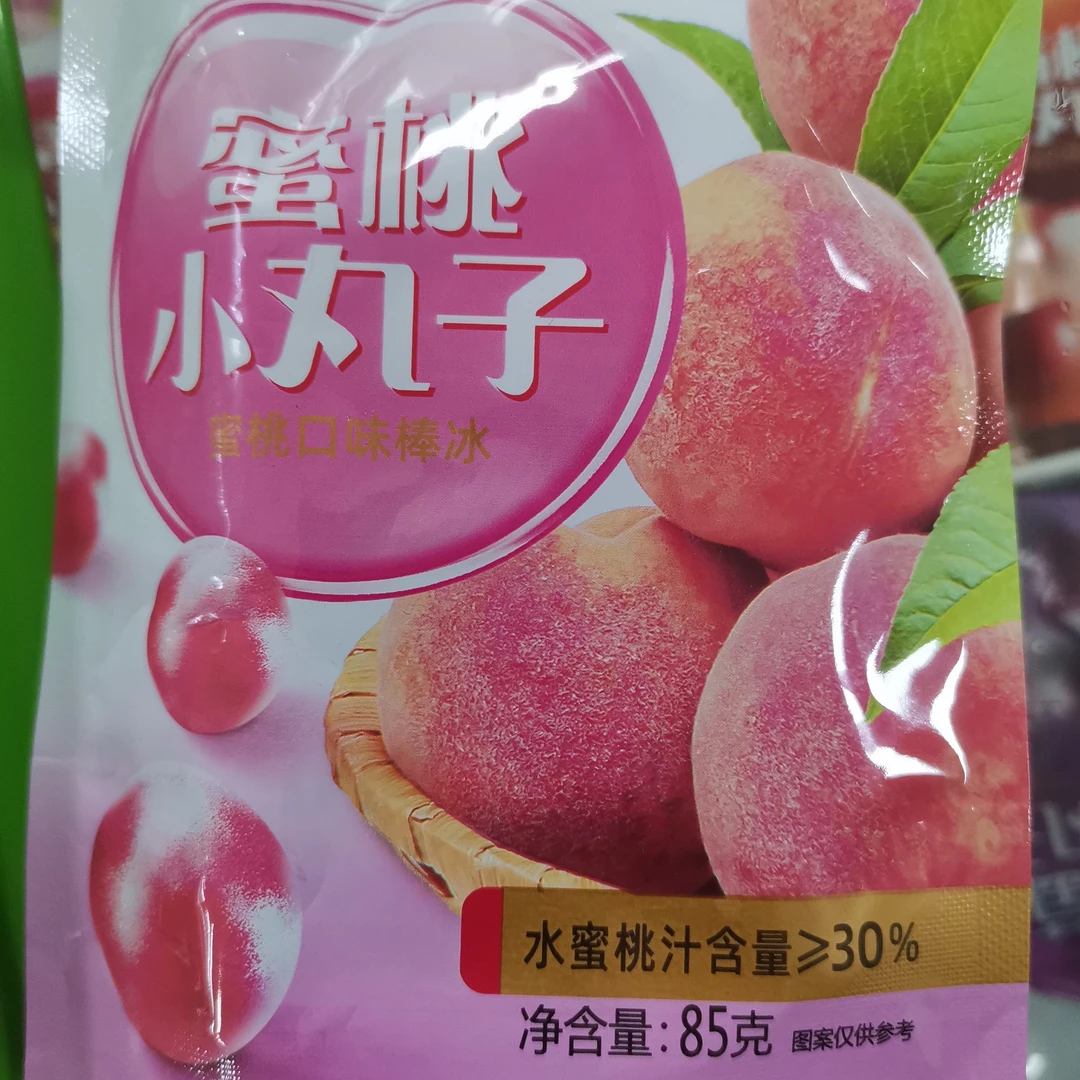 德华蜜桃小丸子85g/支