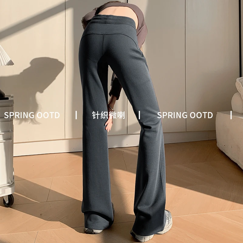 复古微喇卫裤女秋冬加绒美式辣妹休闲显瘦垂坠感鲨鱼瑜伽喇叭裤子