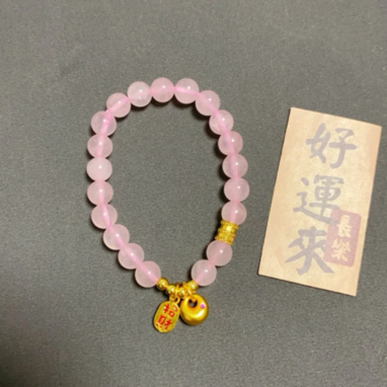铜合金仿水晶手链 粉色珠小胖福纳福手链