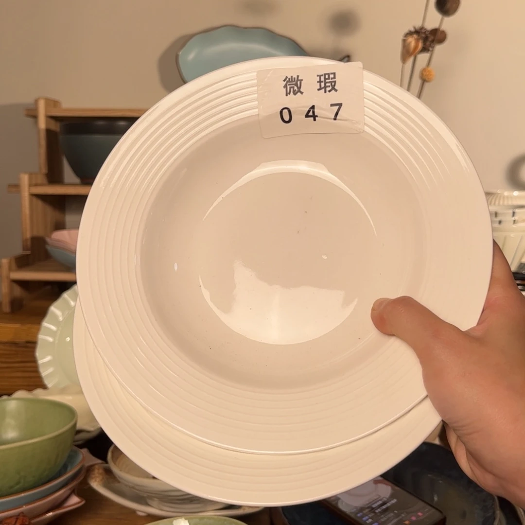 陶瓷047微瑕2个装