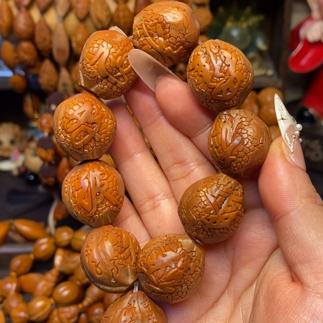 手串/手链橄榄核纯手工心经