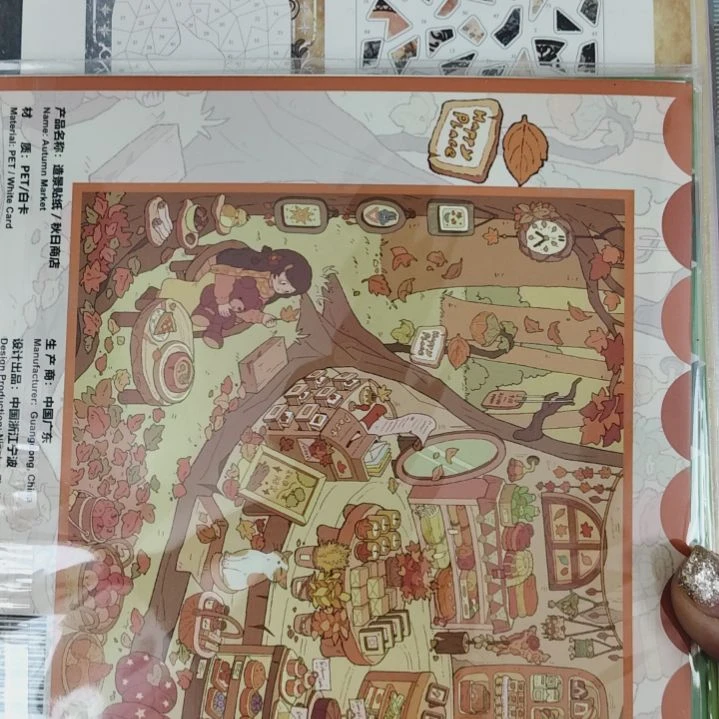 造景贴纸现场选购