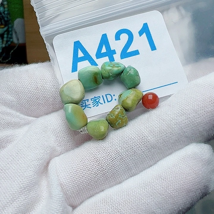 未镶嵌南红玛瑙珠宝奇石