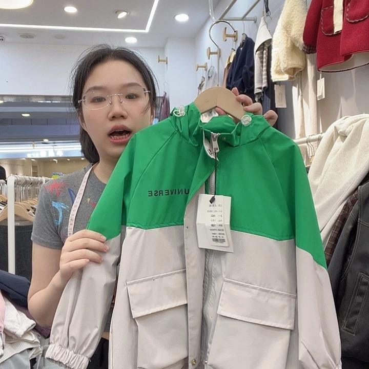 120尺码拼接绿 之夏