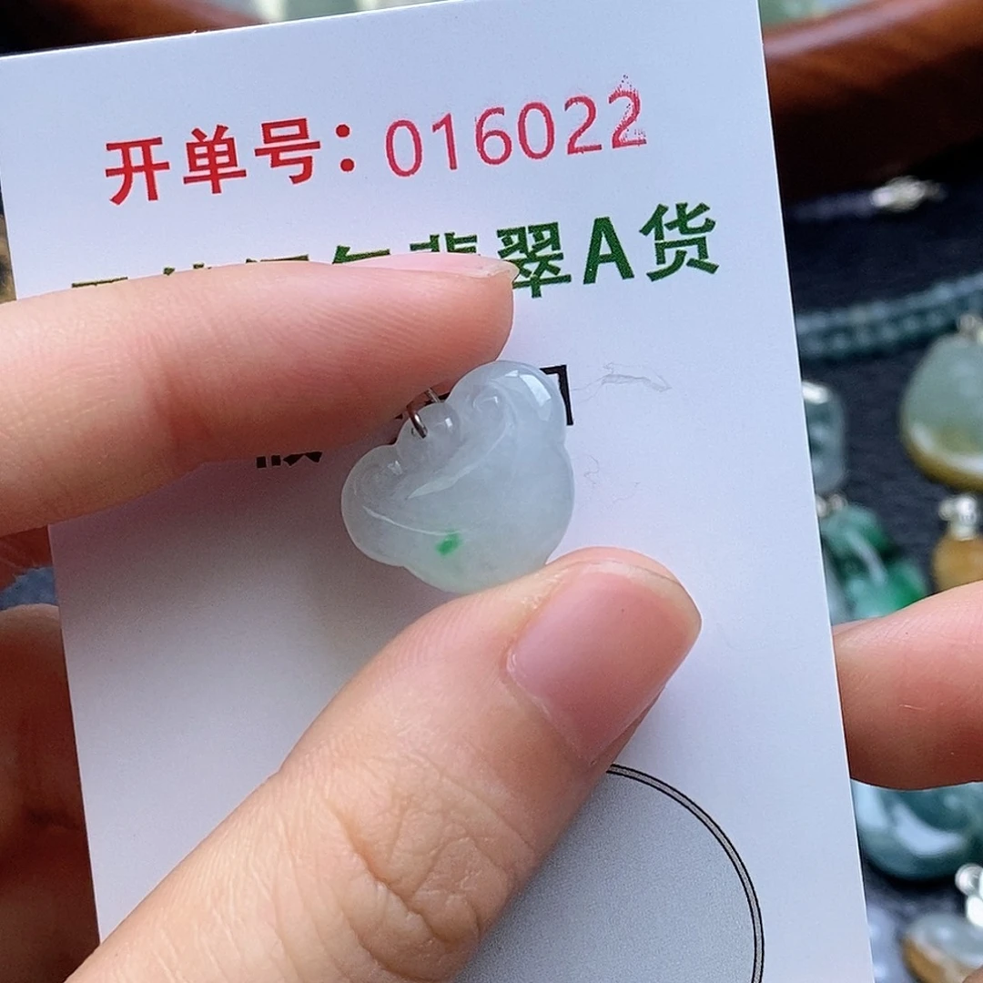 翡翠未镶嵌耳饰翡翠