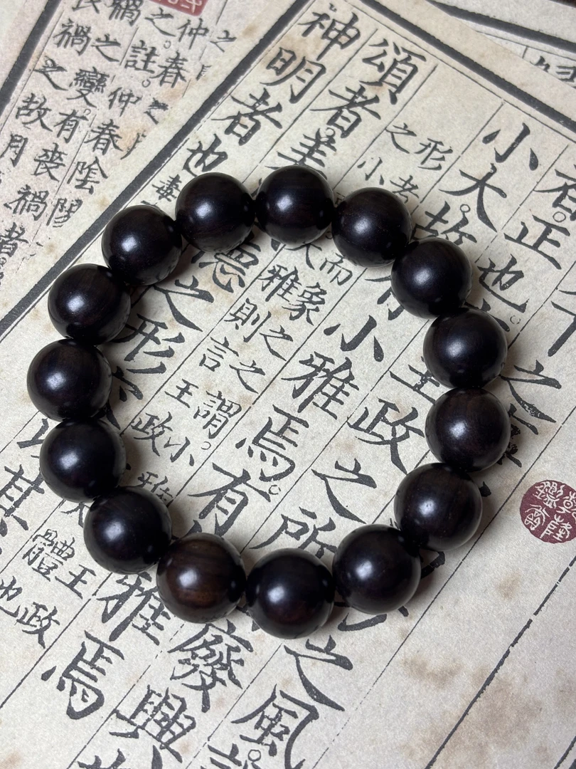 黑檀紫光檀1.5单圈手串