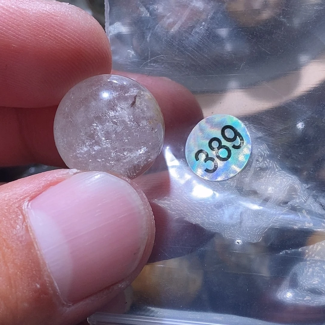 曦****手链未镶嵌发晶天然水晶