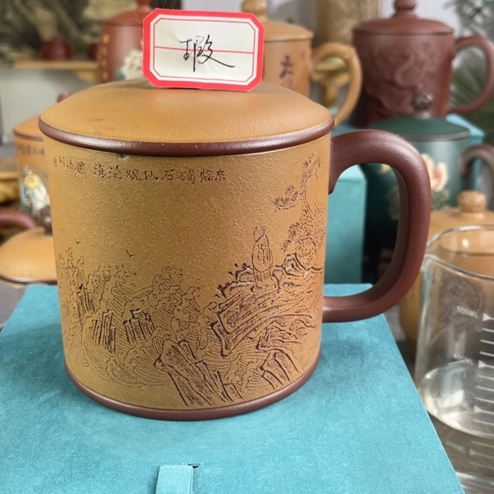 茶杯紫砂11111111111