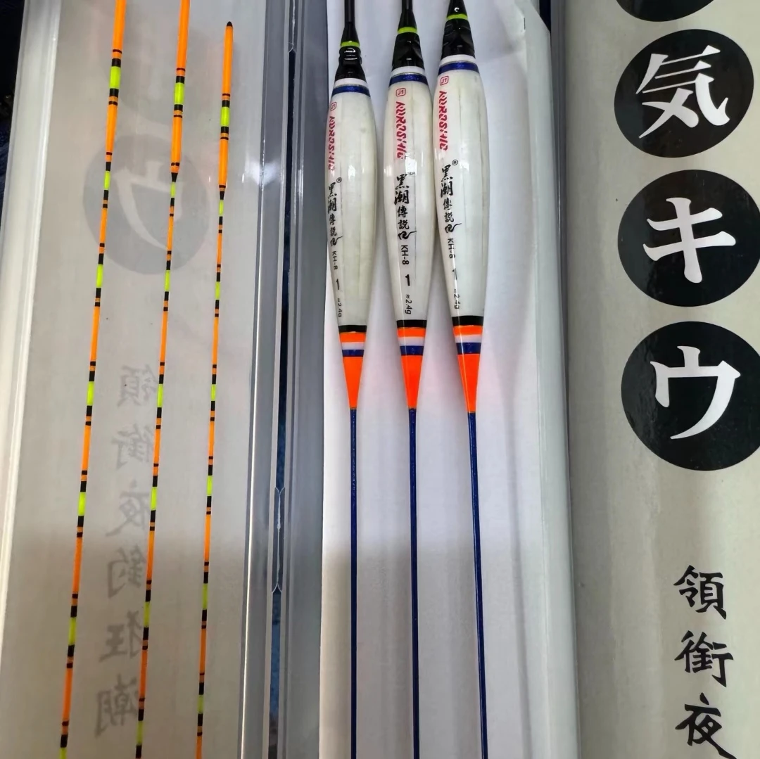 香港玥尚羽毛夜光漂（425电池）