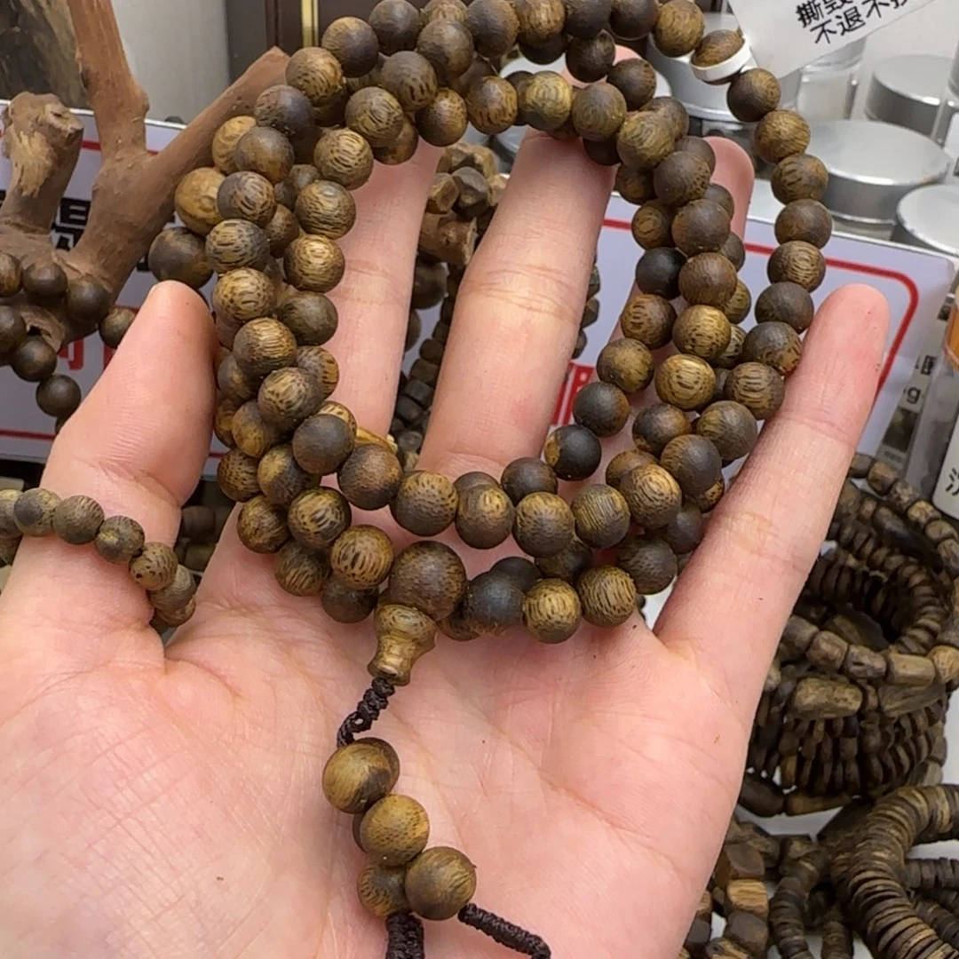 S***o沉香香囊沉香奇楠沉香卡7多圈19g