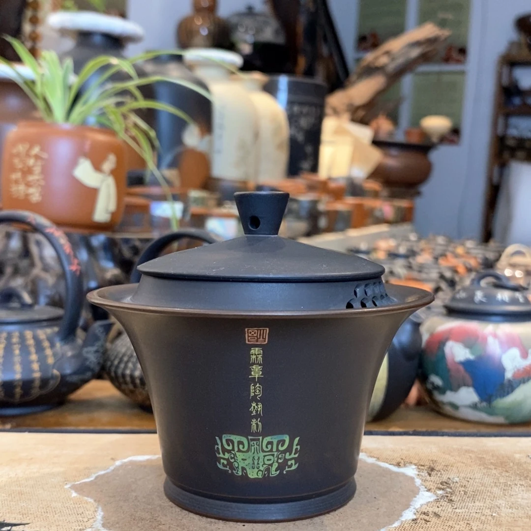 茶***墨云南建水紫陶盖碗