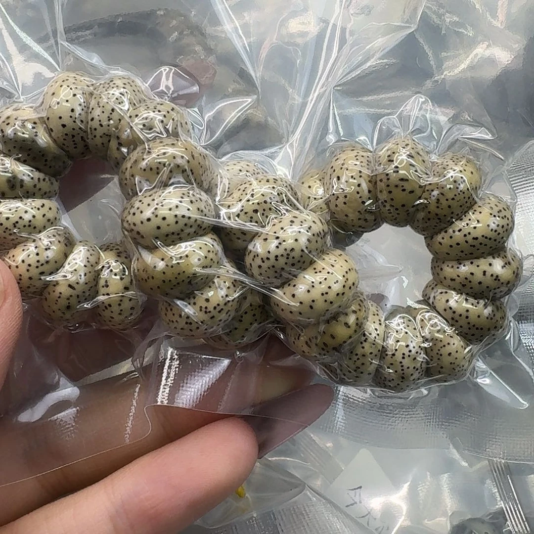 手串星月菩提46快乐
