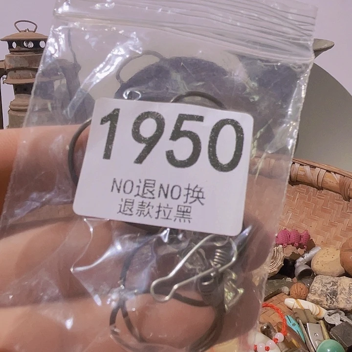 月***花1950。88888888888