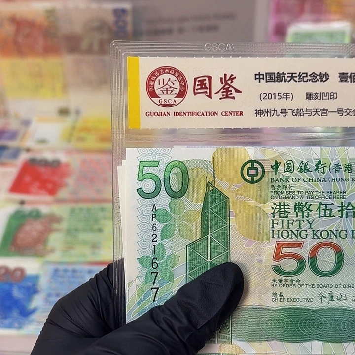 纯银尖沙咀钟楼一张哈哈哈哈