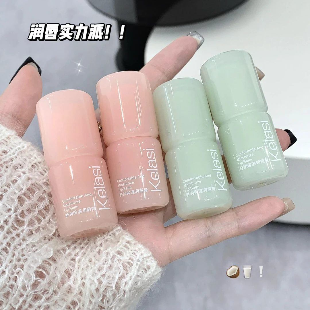 凡士林润唇膏补水保湿学生干裂秋冬淡化唇纹滋润去死皮口红打底