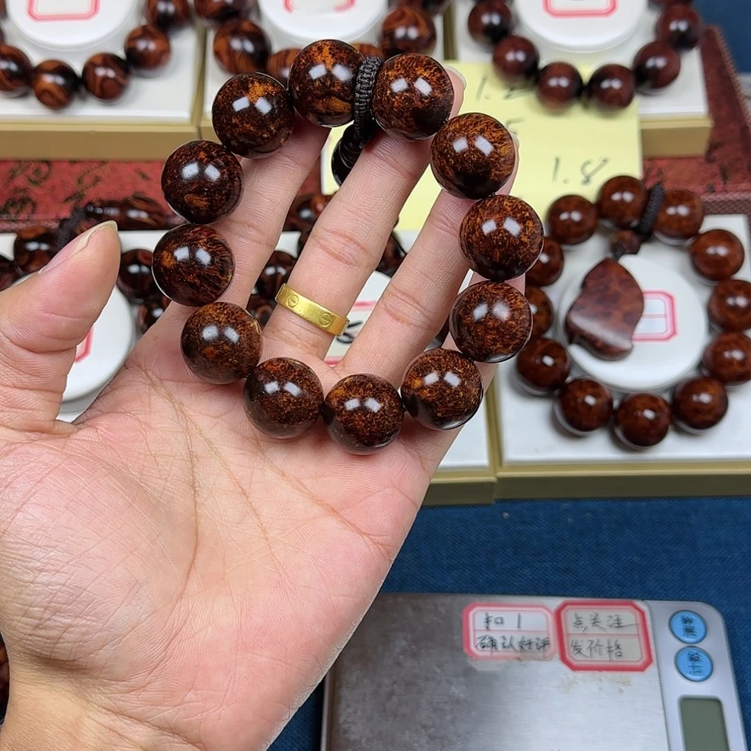 没***氓黄花梨/降香黄檀黄花梨2.0