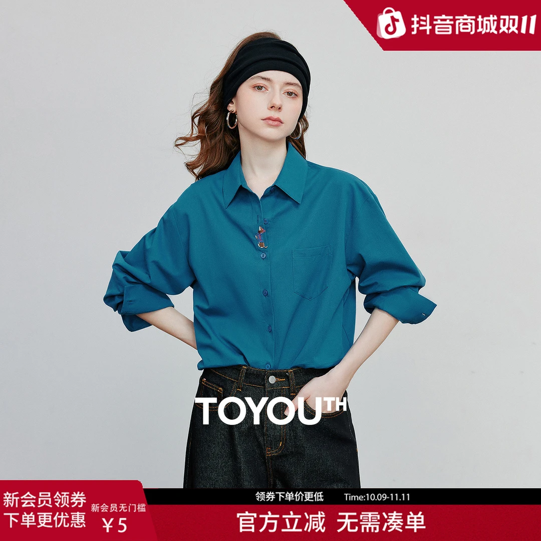 初语100%纯棉小狗刺绣长袖衬衫女2025秋季新款减龄百搭衬衣上衣