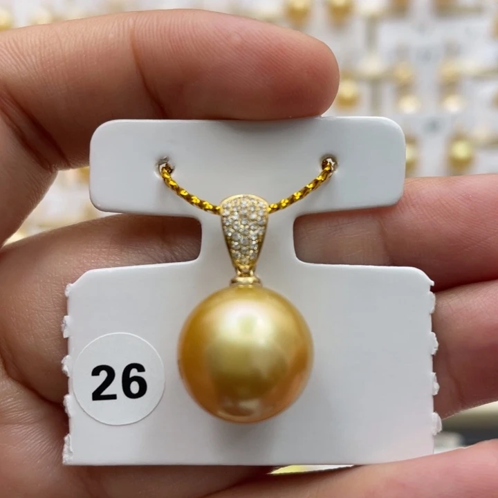 海水珍珠吊坠(赠链)18K金镶嵌13.5mm（折后价）