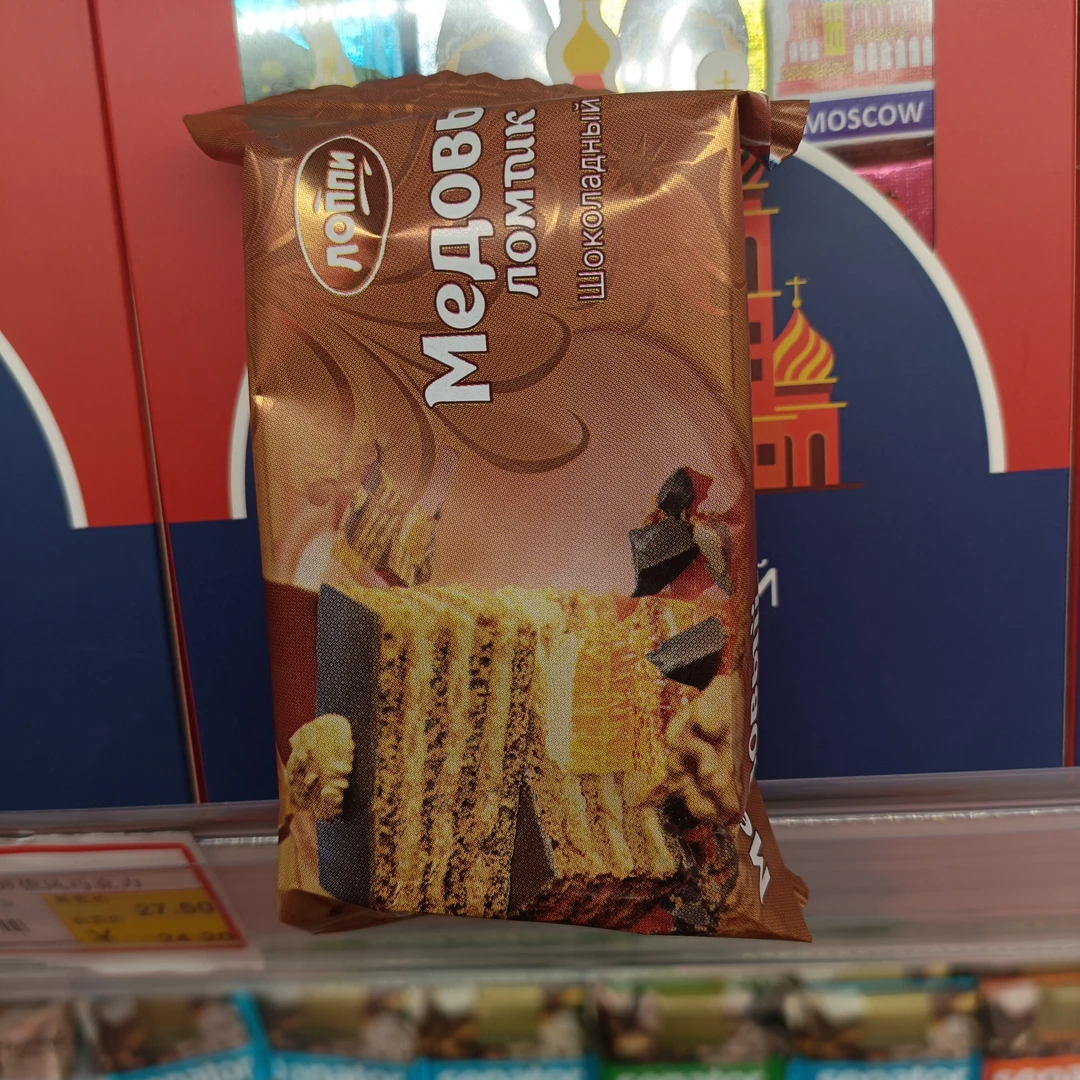 俄小淼牌巧克力味提拉米苏风味蛋糕