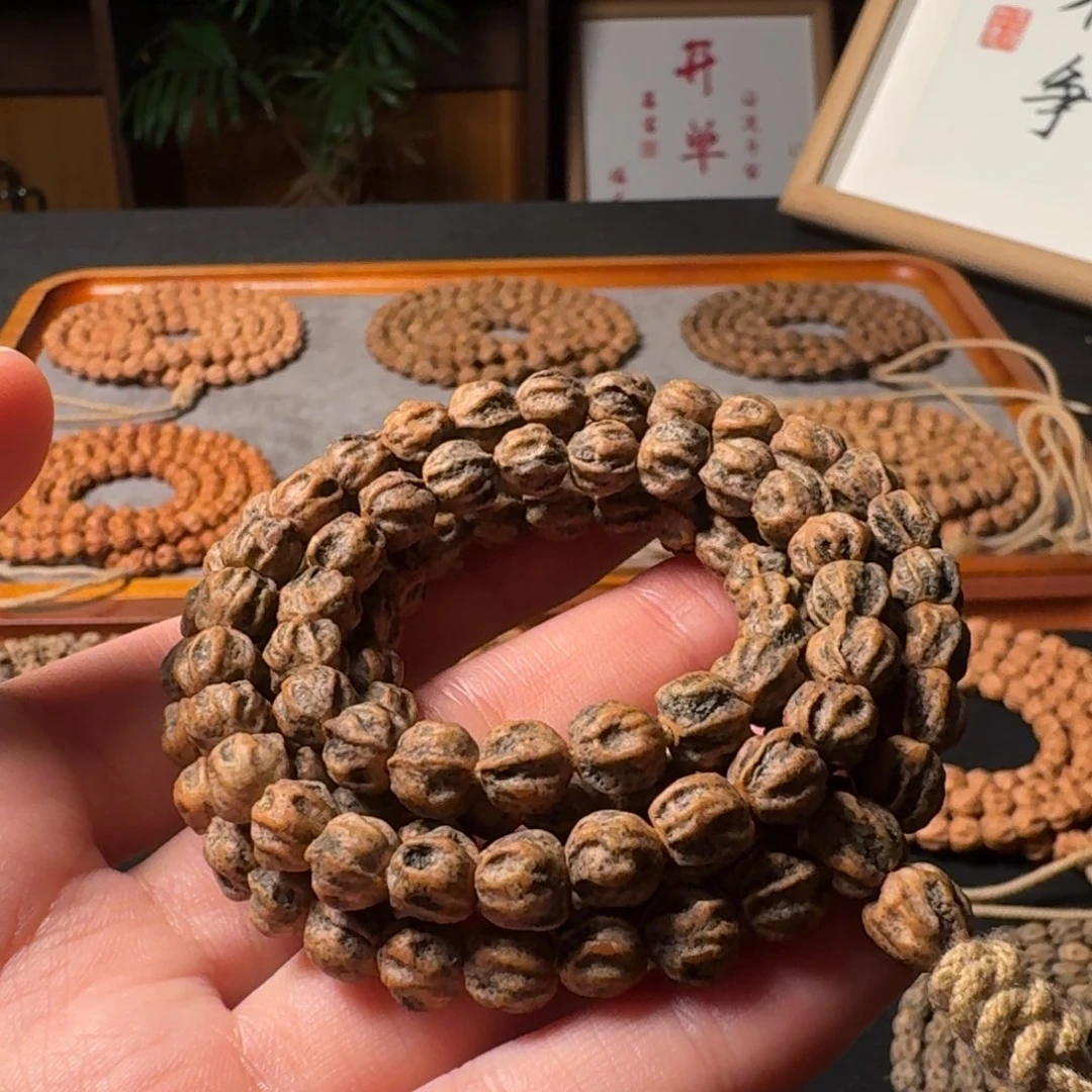 君***念吊坠柏香籽/百香籽